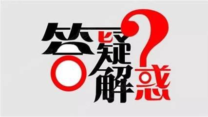 斯凱浮告知：為什么不銹鋼會生銹？