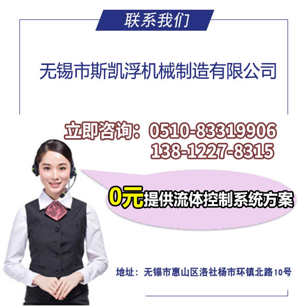 杭州不銹鋼角座閥供應(yīng)商